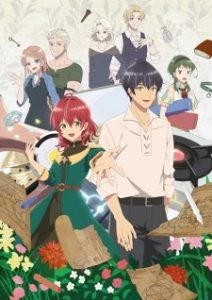 Madougushi Dahlia wa Utsumukanai: Kyou kara Jiyuu na Shokunin Life Episode 1 English Subbed