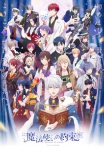 Promise of Wizard Episode 10 English Subbed