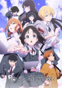 Flower and Asura Episode 10 English Subbed