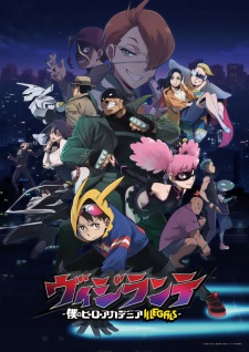 Vigilante: Boku no Hero Academia Illegals Episode 4 English Subbed