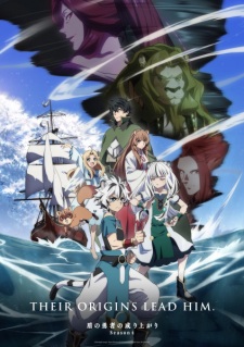 The Rising of the Shield Hero Season 4 The Rising of the Shield Hero Season 4
