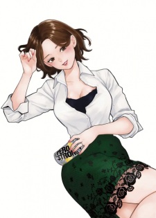 Chuhai Lips: In the Aftermath of Yui Koriyama (Uncensored) Episode 1 English Subbed