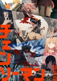 Chainsaw Man: The Compilation Chainsaw Man: The Compilation