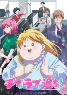 Plus-sized Misadventures in Love! Episode 9 English Subbed